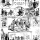 A day in NYC’s parks (1916)