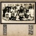 Four vintage school photos (1924, 1925, 1926)