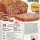 Lemon nut bread (1959)