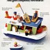 5 Fisher-Price Little People play sets (1971-1980)