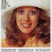 Soft pastel eye makeup (1972)