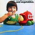 Fruit & vegetable toys for toddlers (1972)