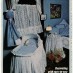 Decorating with easy-to-sew lace (1978)