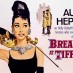 Famed store set for Breakfast at Tiffany’s (1961)