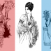 New frocks for the discriminating woman (1914)