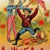 How to dodge lockjaw on the fourth (1913)
