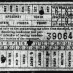 Latest street car transfer ticket (1905)