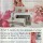 Super sewing machines of the 1960s