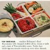 Cool summer smorgasbord party ideas (1955)