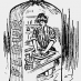 We do not weary of work we like (1912)