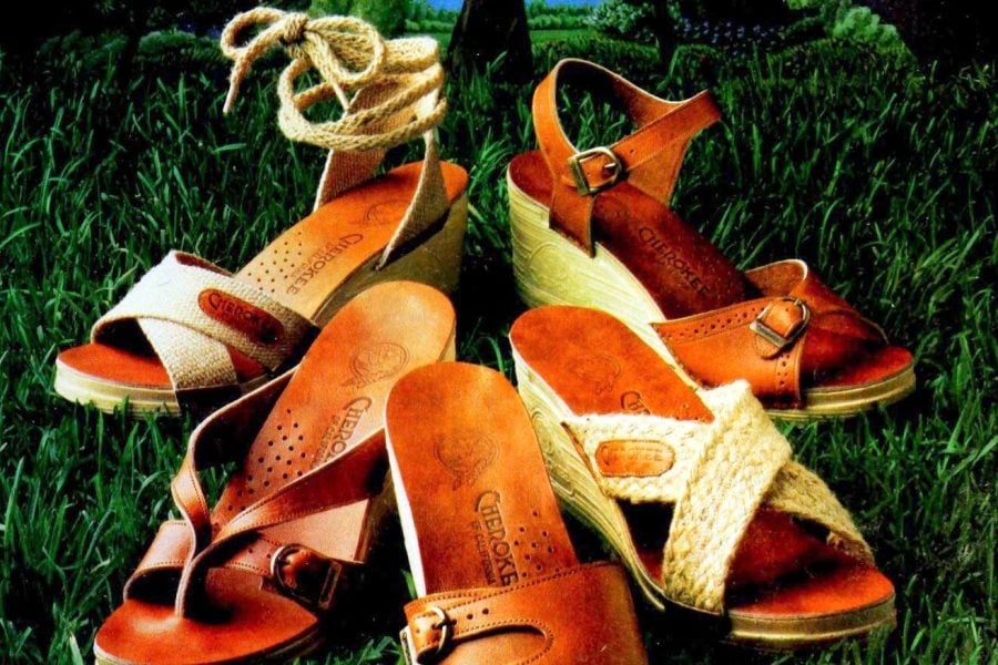 80s Cherokee shoes & clothing styles that we used to love Click Americana
