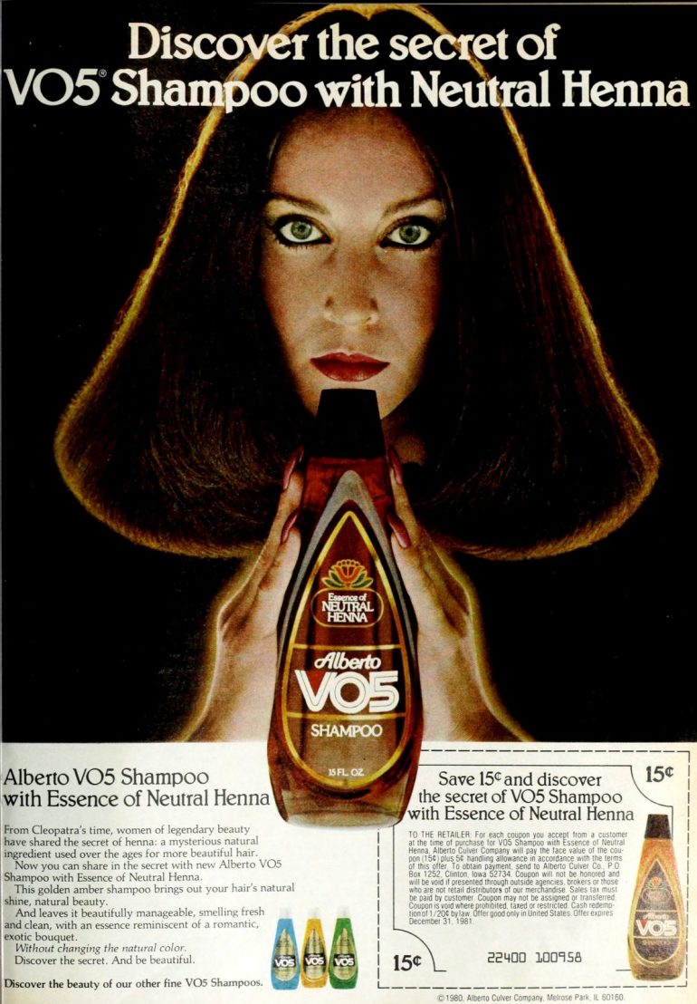 80s shampoos & conditioners Do you remember these 80 popular brands