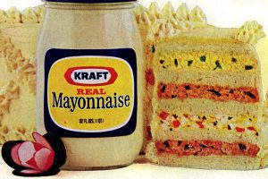 Celebration sandwich loaf recipe with mayo 1973