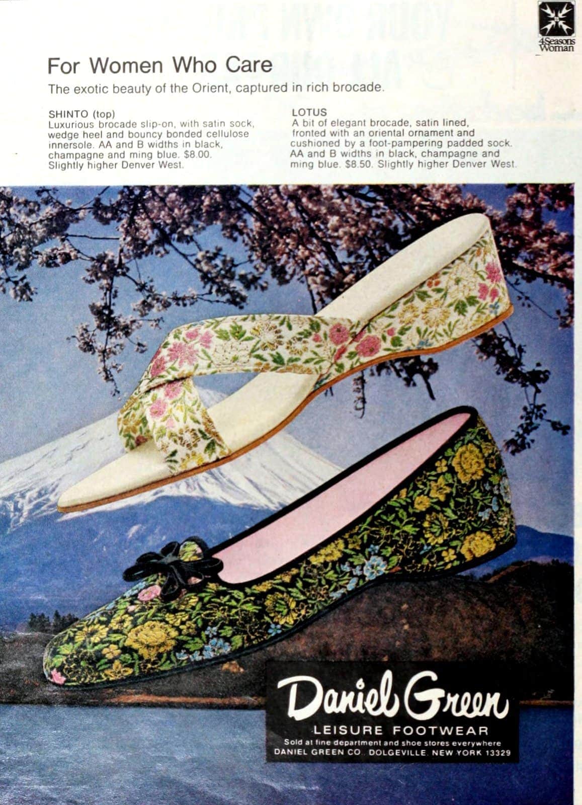 Daniel Green leisure footwear from the 1960s