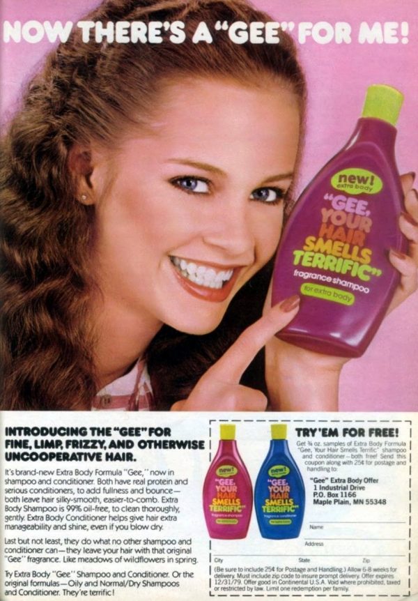 Gee, Your Hair Smells Terrific shampoo & conditioner ('70s'80s
