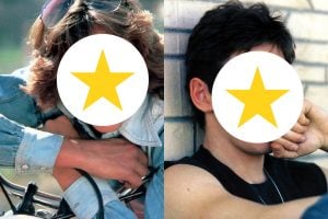 Hottest teen stars of 1984 via ClickAmericana com