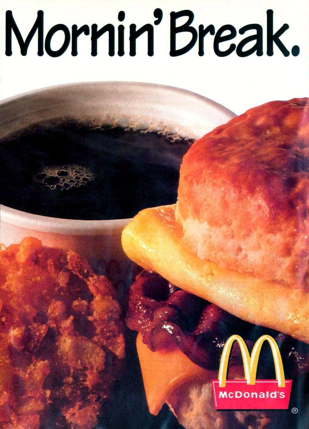 McDonald's food from the 1990s (3)