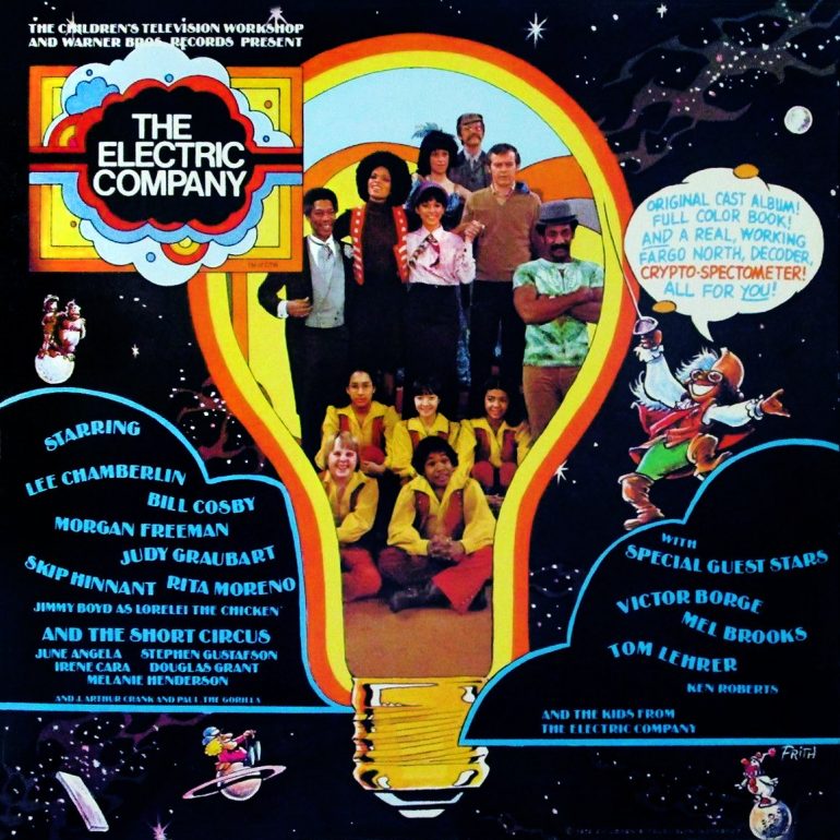 Hey you guys! See how 'The Electric Company' TV show powered kids