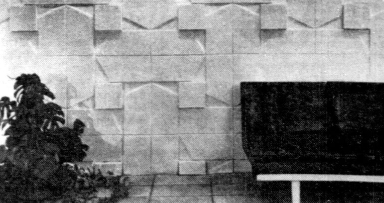 1940s concrete block house