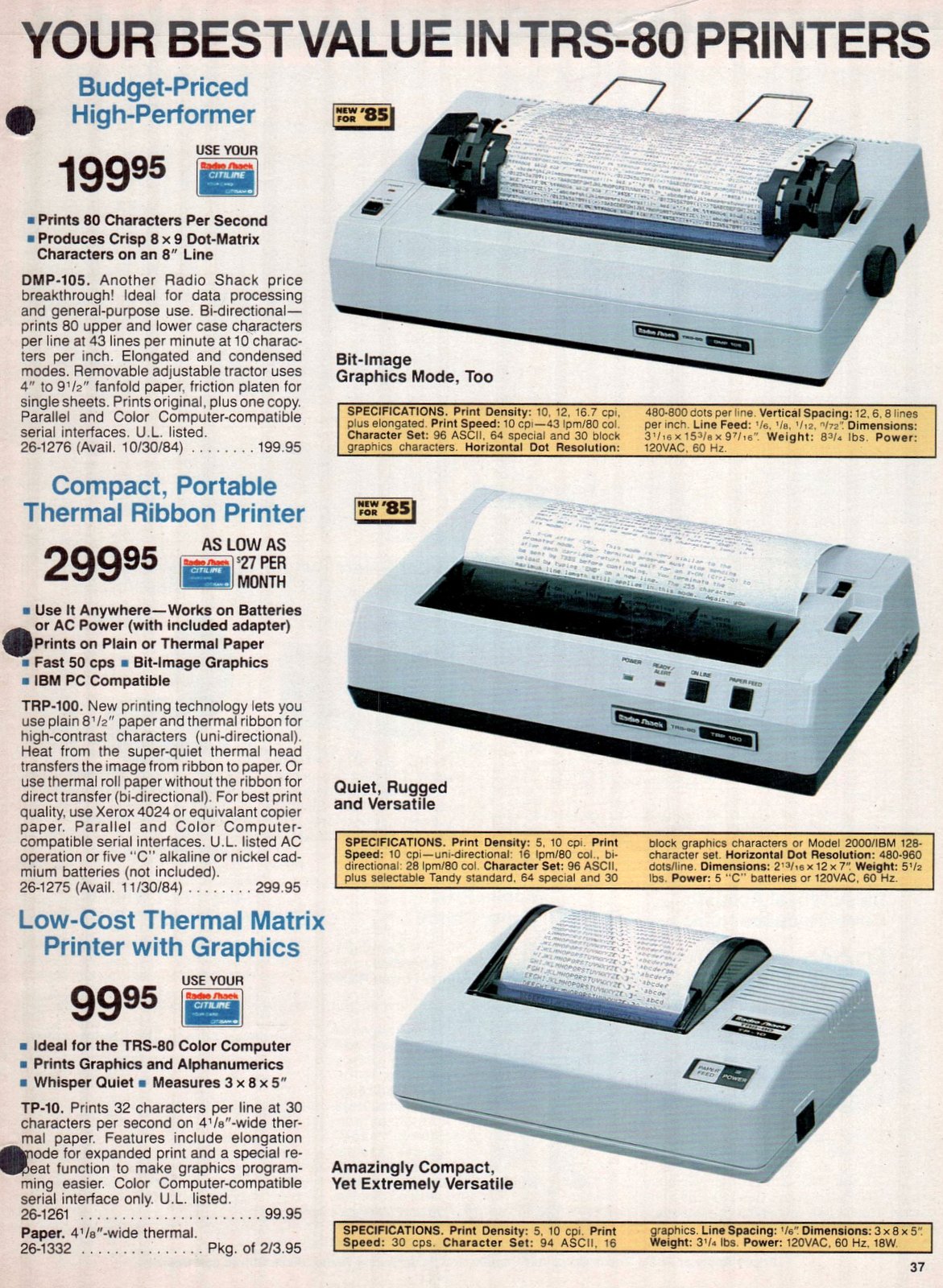 Remember vintage dot matrix printers like these from the 70s & 80s