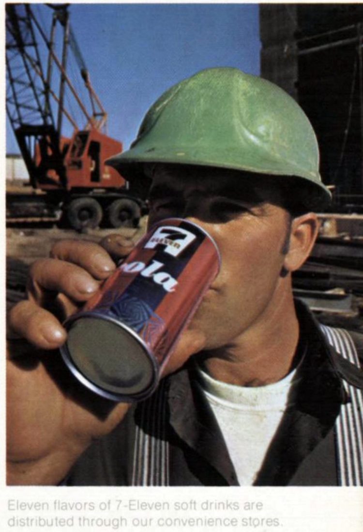 Vintage 7-Eleven stores from 1971 (3)