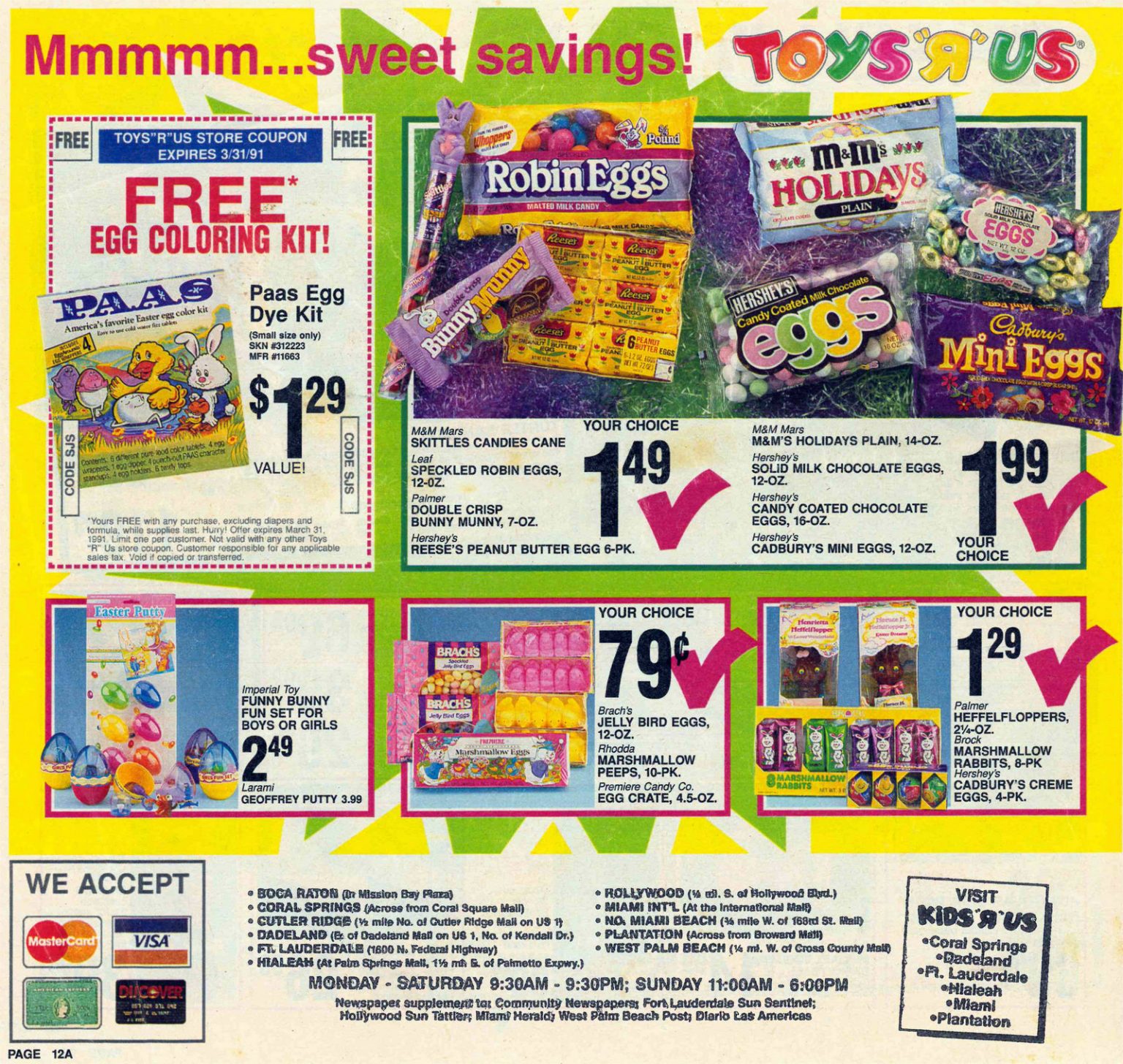 Toys R Us in the 1990s was a power player! Revel in the nostalgia