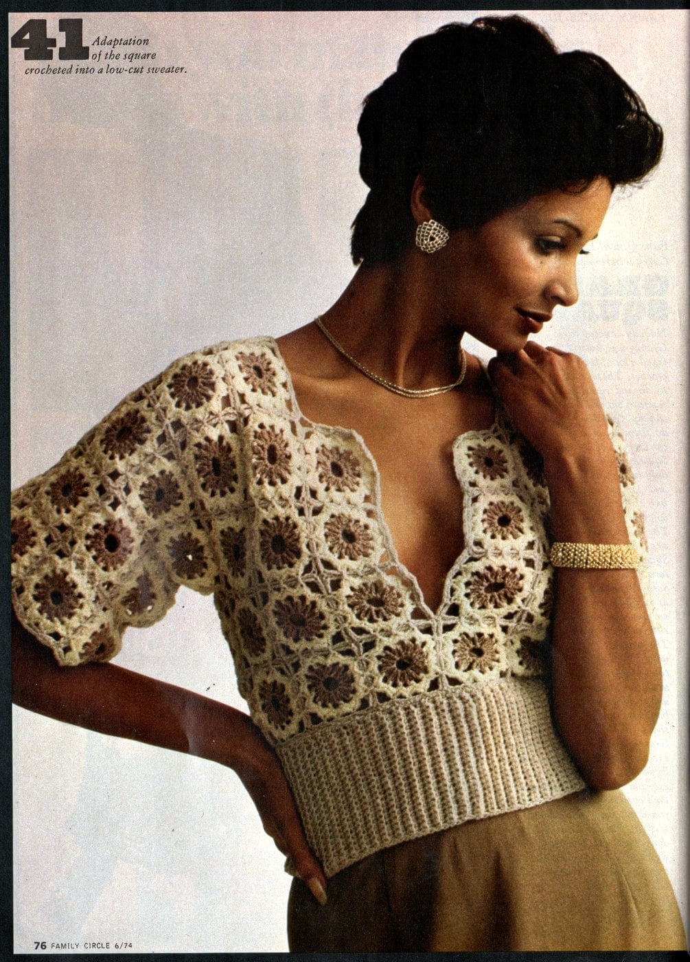 Vintage projects to crochet with granny squares 1970s (2)